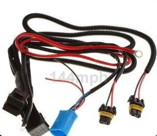 9004/9007 HID Xenon Relay Wire Wiring Harness with Fuse: Automotive