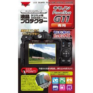 Kenko LCD Monitor Protection Film for Canon PowerShot G11/G12 : Digital Camera Screen Protector Foils : Camera & Photo