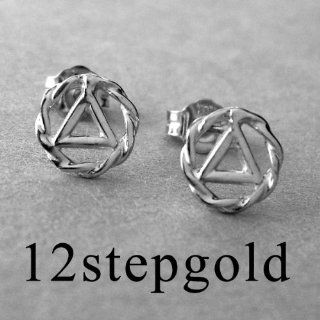 Alcoholics Anonymous Symbol Stud Earrings, #340 6, Ster., AA Recovery Symbol,Small,Twist Wire: Jewelry