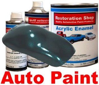 Dark Teal Metallic ACRYLIC ENAMEL Car Auto Paint Kit: Automotive