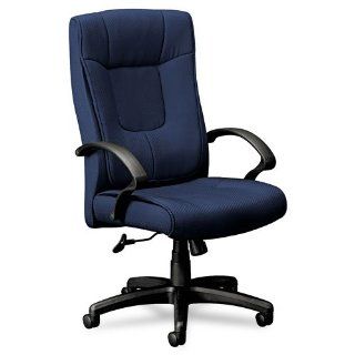 Vl441 Series High Back Executive Chair, Black Fabric And Frame, 5 Star Base : Office Products
