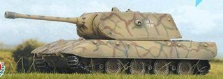 Dragon Models 1:144 Scale E 100 Super Heavy Tank, Grassland Camouflage 20026 1: Toys & Games