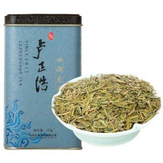 125g Yuqian Texiang AA class LZH Chinese West Lake Longjing Dragon Well Top tea in China : Green Teas : Grocery & Gourmet Food