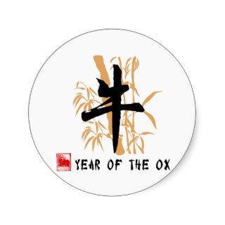 Ox Symbol Gifts Round Sticker