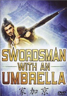 Swordsman With an Umbrella: Ming Chiang, Yi Yu, Yu Pai, Kung Shun Chang, Shan shan Chao, Ching Cheng, Ching Feng Chiang, Feng chi Chiang, Lin Chiao, Chiang Han, Wai Hung Ho, Fu Ko, Chung Hou Chao, Hung Shih, Chin Kuang, Kuan chuan Chen: Movies & TV