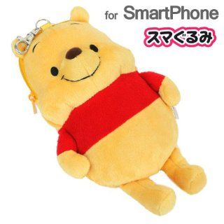 Disney Character Plush Doll Smartphone Pouch (Winnie The Pooh): Cell Phones & Accessories