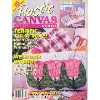 Plastic Canvas World, Terrific Tulip Tote! March 1993, Volume 2 Issue 2: Books