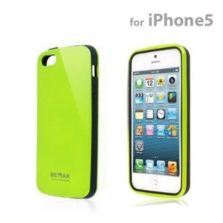 REMAK Celebrity iPhone 5 Case (Green): Cell Phones & Accessories