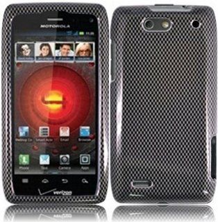 Carbon Fiber Hard Case Cover for Motorola Droid 4 XT894: Cell Phones & Accessories