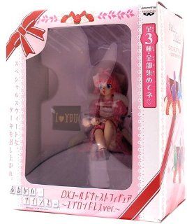 Onegai Please Twins: Miina Resin Figure: Toys & Games