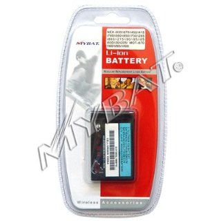 Motorola I870 Replacement Lithium Ion Battery 950mAH: Cell Phones & Accessories