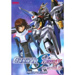 Gundam Seed Destiny: TV Movie 4 (Widescreen)