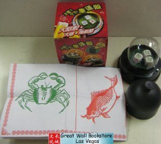 Bau Cua Ca Cop + Tai Xiu (Fish Prawn Crab + Sic Bo) (w/battery powered dice cup   Requires two AAA batteries   batteries not included) : Other Products : Everything Else