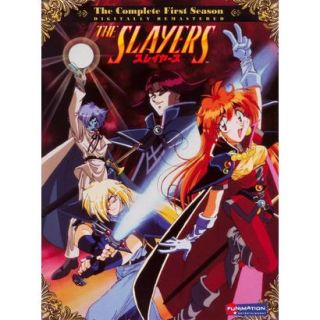 The Slayers: The Complete First Season (4 Discs)