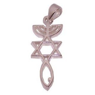 Messianic Seal (Thick)   Style XIX   Sterling Silver Pendant (2.6 cm or 1" w/o loop   Small)   Comes with Silver box chain: George TC of HolyLandMarket: Jewelry