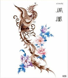 Egood Very Quality Large Size 11.82*8.66 Inches Temporary Tattoo (Elegant Phoenix Princess and Colorful Peony) : Large Pheonix Temporary Tattoo : Beauty