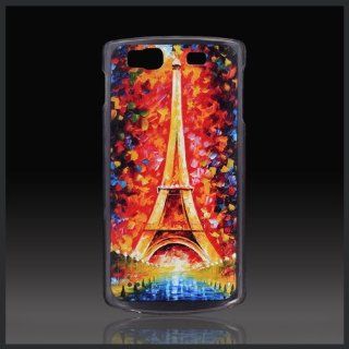 Best Paris Eiffel Tower France Cool Painting Art embossed case cover for Samsung Wave III 3 S8600: Cell Phones & Accessories