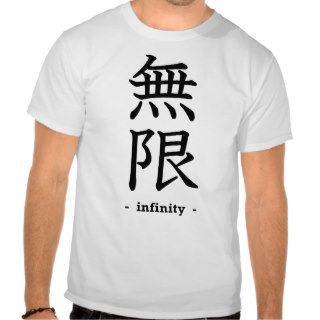 Infinity ( MUGEN ) Shirts