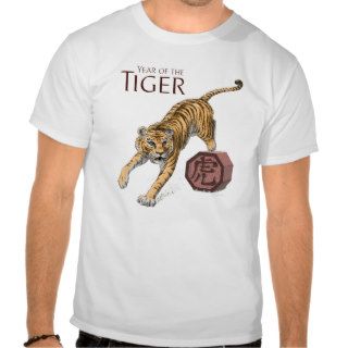 The Year of the Tiger Men's Shirt