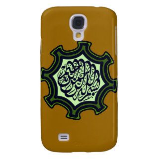 Bismillah Islamic arabic calligraphy star Samsung Galaxy S4 Cases
