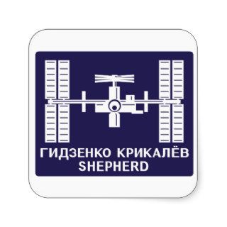 Expedition Crews to the ISS:  Expedition 1 Square Stickers