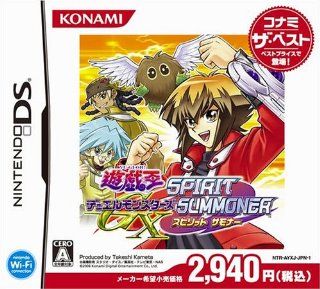 Yu Gi Oh! GX Spirit Summoner  DS Game  New Japan Import: Video Games