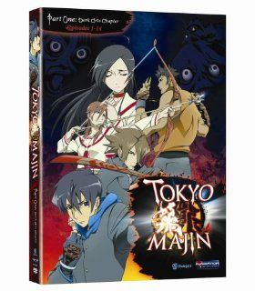 Tokyo Majin: Season 1, Part One: Movies & TV