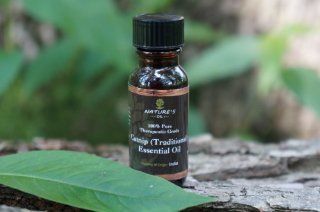 Nature's Oil 15 ml Catnip (Traditional) Essential Oil: Health & Personal Care