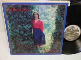 PHYLLIS BOYENS I Really Care LP Rounder Records 0162 NM Vinyl Album Folk : Everything Else