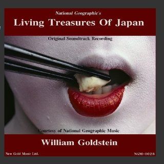 Living Treasures of Japan: Music