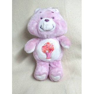 Vintage Care Bears Plush 13" Share Bear from 1985: Toys & Games