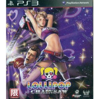 Lollipop Chainsaw (Japanese/English) [Premium Asia Edition]: Video Games