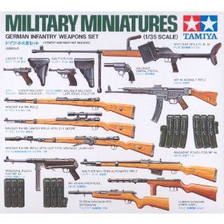 Tamiya Models German Infantry Weapons Set: Toys & Games