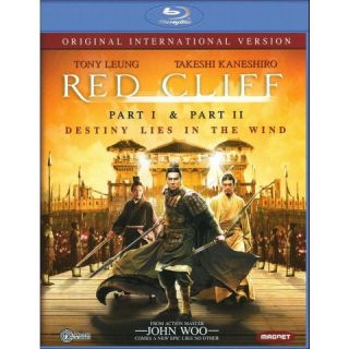 Red Cliff, Part I/Red Cliff, Part II [Original International Version
