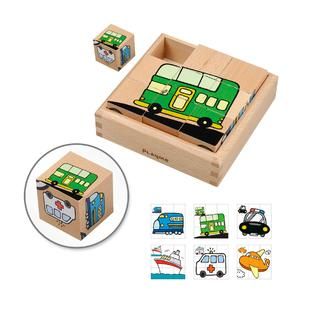Beyond 123  Playme Toys   Cube Puzzle   Transportation