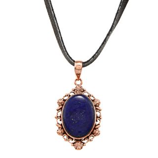 Copper Setting Lapis Stone Necklace (Nepal)  ™ Shopping