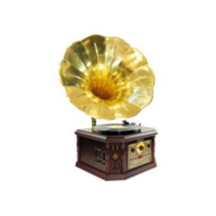 Pyle  Vintage Phonograph Horn Turntable With CD, Cassette, AM/FM, Aux
