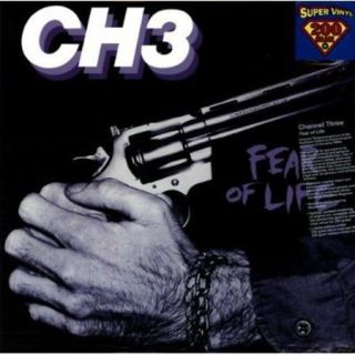 Fear Of Life (Ltd) (Vinyl)