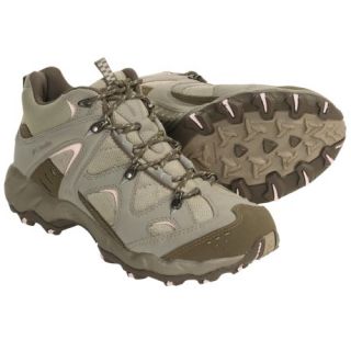 Columbia Footwear Pagora Mid Light Hiking Shoes (For Women) 2006G