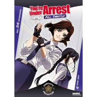 You're Under Arrest 3 (Japanese) (Full Frame)