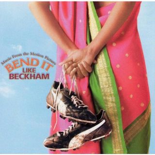 Bend It Like Beckham (Milan)