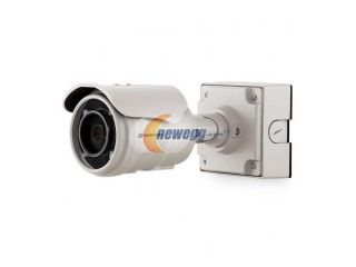 Arecont Vision Av10225Pmtir Security Camera