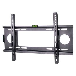 SIIG CE MT0H11 S1 Wall Mount for Flat Panel Display